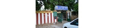 எஸ் புதூர் சனத் குமரேஸ்வரர்